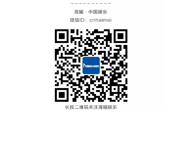 数字时代的音乐复兴，让K歌更加精彩!_03.png